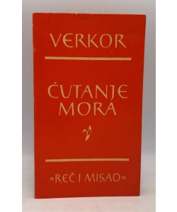 Ćutanje mora