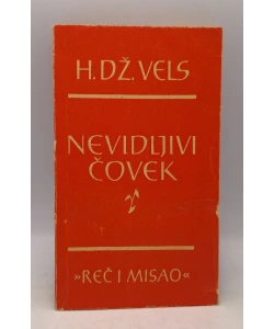 Nevidljivi čovek