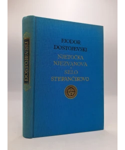 Njetočka njezvanova, Selo Stepančikovo