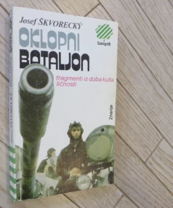Oklopni bataljon. Fragmenti iz doba kulta ličnosti
