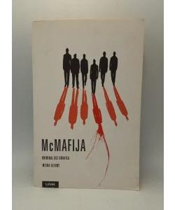 McMafija