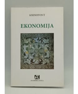 Ekonomija