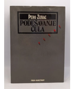 Podešavanje čula