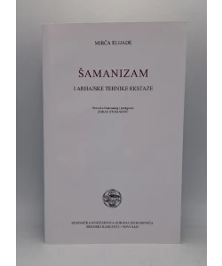 Šamanizam