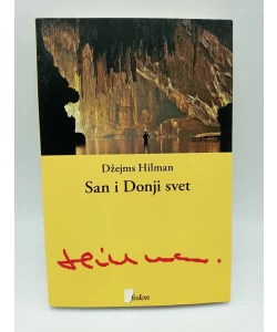 San i Donji svet