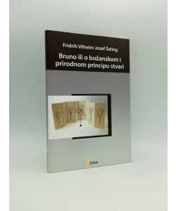 Bruno ili o božanskom i prirodnom principu stvari