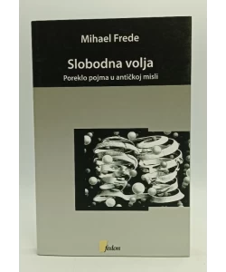 Slobodna volja
