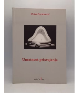 Umetnost prisvajanja