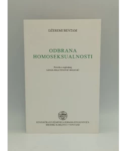 Odbrana homoseksualnost
