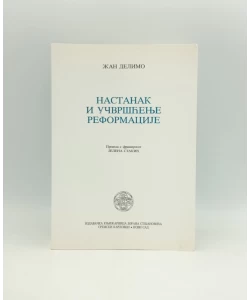 Nastanak i učvršćenje reformacije
