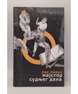 Majstor sudnjeg dana