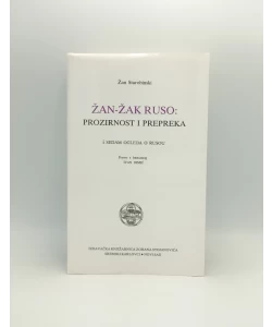 Žan-Žak Ruso: Prozirnost i prepreka
