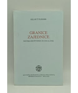 Granice zajednice