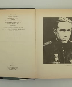Aleksandar Solženjicin: Arhipelag Gulag I-III