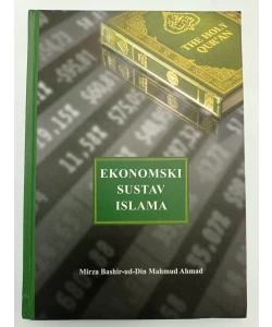 Ekonomski sustav Islama