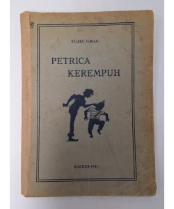 Petrica Kerempuh