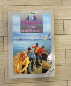 Protiv obalskih gusara