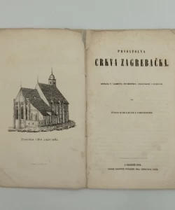 Prvostolna crkva zagrebačka nekoč i sada
