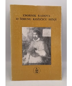 Zbornik radova o Šimunu Kožičiću Benji