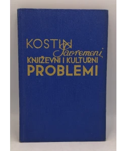 Suvremeni književni i kulturni problemi