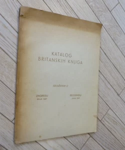 Katalog britanskih knjiga