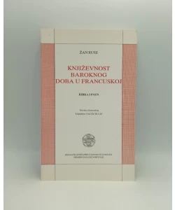 Književnost baroknog doba u Francuskoj: Kirka i Paun