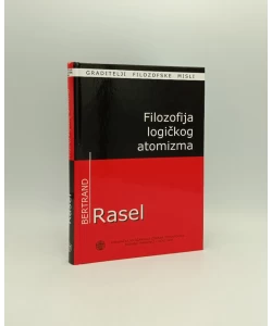 Filozofija logičkog atomizma