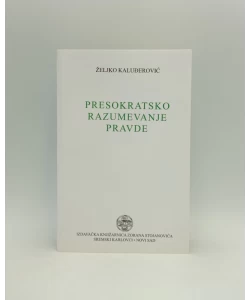 Presokratsko razumevanje pravde