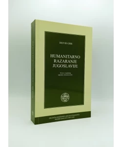 Humanitarno razaranje Jugoslavije