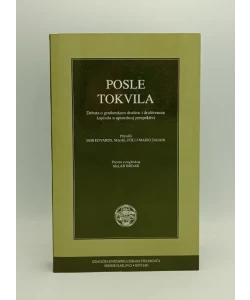 Posle Tokvila