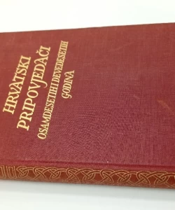 Hrvatski pripovjedači osamdesetih i devedesetih godina