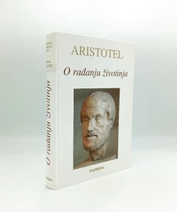 O rađanju životinja