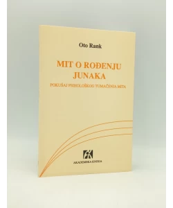 Mit o rođenju junaka