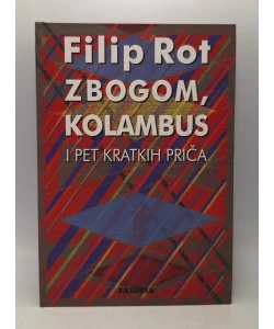 Zbogom, Kolambus i pet kratkih priča