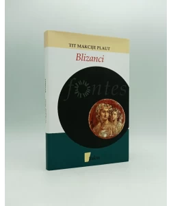 Blizanci