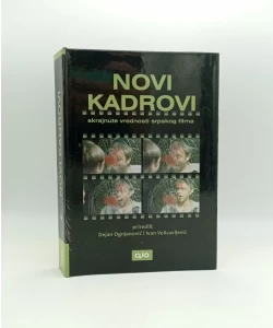 Novi kadrovi
