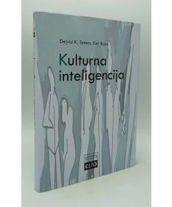 Kulturna inteligencija