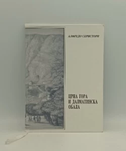 Crna Gora i dalmatinska obala