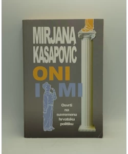 Oni i mi