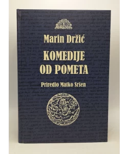 Komedije od Pometa