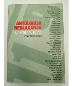 Antologija neslaganja
