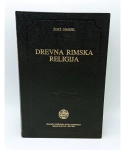 Drevna rimska religija