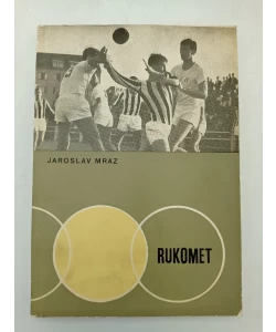 Rukomet