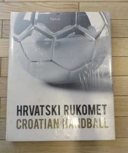 Hrvatski rukomet | Croatian handball