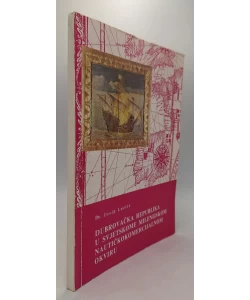 Dubrovačka republika u svjetskome milenijskom nautičkomercijalnom okviru