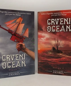 Crveni ocean I - II