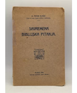 Savremena biblijska pitanja