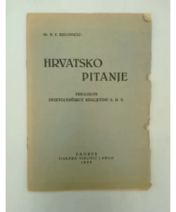 Hrvatsko pitanje