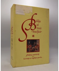 Biblija za treće tisućljeće