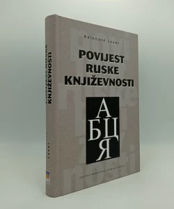 Povijest ruske književnosti